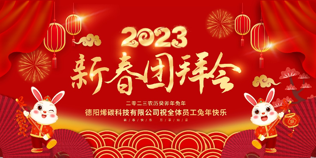 65ed69c2-7c7a-42b0-bda7-460ee808eeb7.png